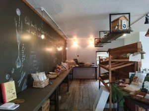 日高のＢＯＳＫの店内