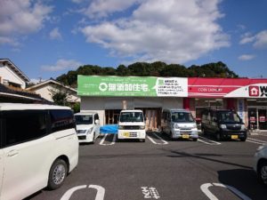 心笑　ショールーム工事　看板