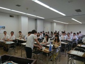 福知山ホームライフ勉強会