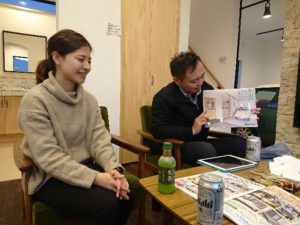 フレックス唐津のカレンダーが表紙